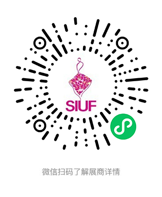 深圳关于SIUF小程序码.jpg